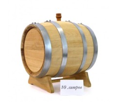 Бочонок для вина 10л.