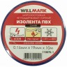 Изоляционная лента ПВХ 19мм 10м WILLMARK