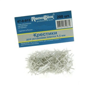 RemoColor 46-0-240 в Орехово-Зуево ?