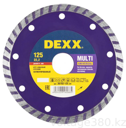 Круг отрезной алмазный сегментированный для УШМ 125**22