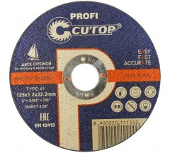 Круг отрезной по мет. 125х1,2х22.2мм Т41 Cutop Prof