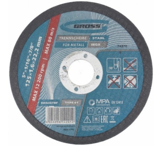 Круг отрезной по мет. 125х1,6х22,2мм Gross