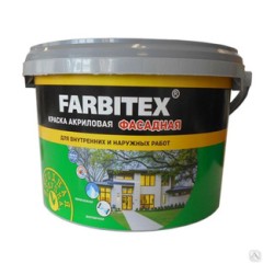 ВД Farbitex акрил. фасадная 13,0кг