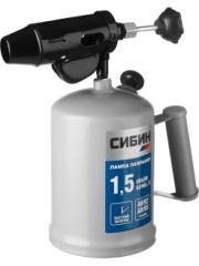 Лампа паяльная СИБИН сталь, 1,5л