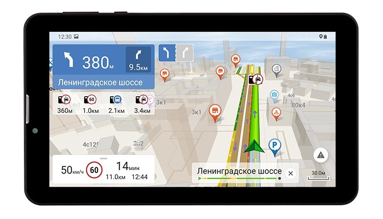 GPS навигатор NAVITEL T737 PRO 7"