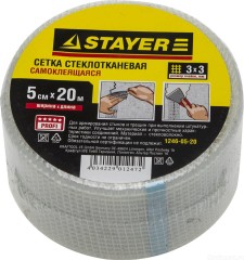 Сетка армировочная 2.85*2.85мм 5см*20м Stayer Profi 1246-05-20