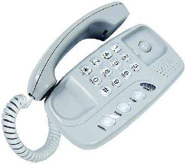 Телефон ВЕКТОР 286/01-/04