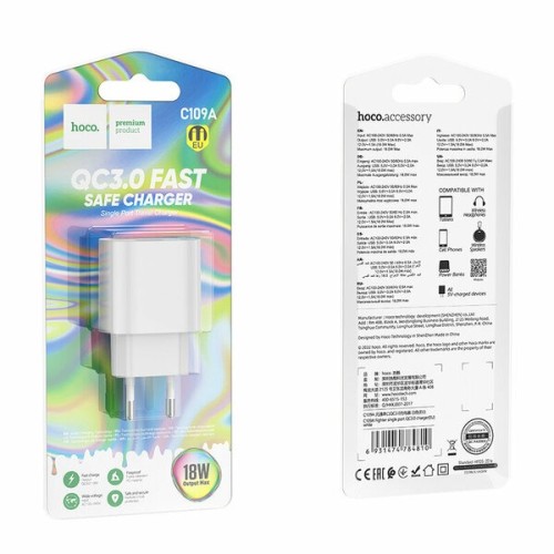 СЗУ HOCO C109A 1USB 3000mA с кабелем Type-C