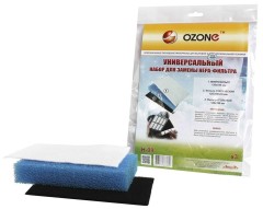 Набор фильтров Ozone microne H-09