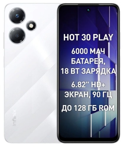 Infinix : *Смартфон Infinix HOT 30 Play 8Gb/128Gb Blade White (6