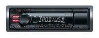 Автомагнитола SONY DSX-A35U, A35UE