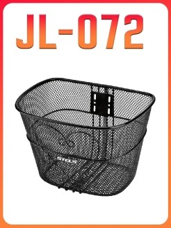 Велокорзина JL-072/270054