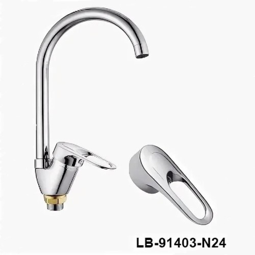 Смеситель кухня Lemen LB-91468-N24