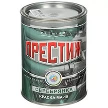 Серебрянка Престиж МА-15 0,8кг.