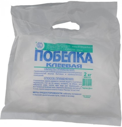 Побелка клеевая 2кг
