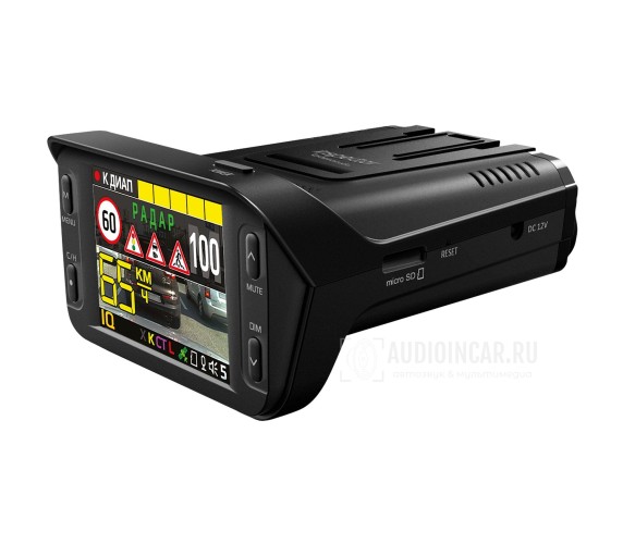 Автозвук Автозапчасти Гвардейское Магазин автозвука