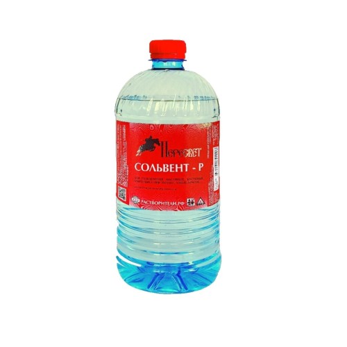 Сольвент 1л