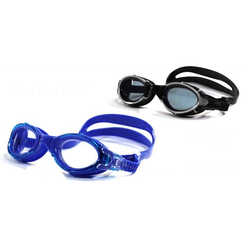 Очки для плавания MC800