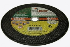 Круг отрезной по мет. 150х2,5х22,2мм ЛУГА