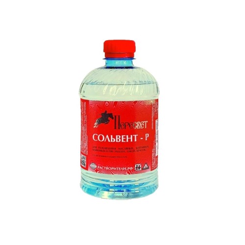 Сольвент 0,5л