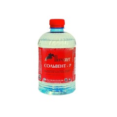 Сольвент 0,5л