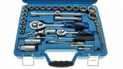 Набор инструментов Союз 95 пред. 1045-20-S95C