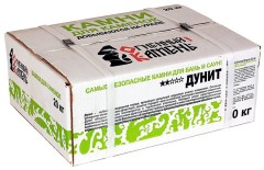 Камень для бани Дунит 20кг Огненный камень
