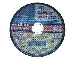 Круг отрезной по металлу 150х2