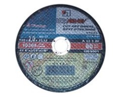 Круг отрезной по мет. 150х2,0х22,2мм ЛУГА