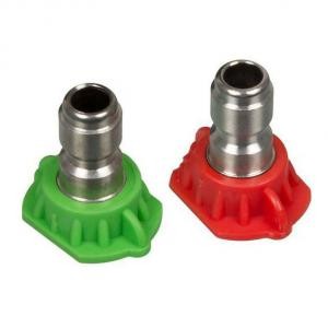 Форсунки для моек 135,165; 2шт. 71/5/6