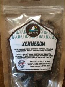 Набор трав Хеннесси