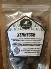 Набор трав Хеннесси