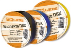 Изоляционная лента ПВХ 19мм 20м Вихрь