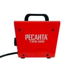 Пушка тепловая Ресанта ТЭПК-2000