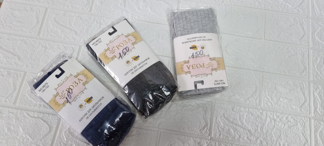 Колготки дет. ассорти