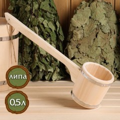 Ковш черпак 0,5л Емеля ручка 54см 4689642