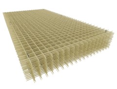 Сетка стеклопластиковая 50мм*50мм*2мм 1*2 м