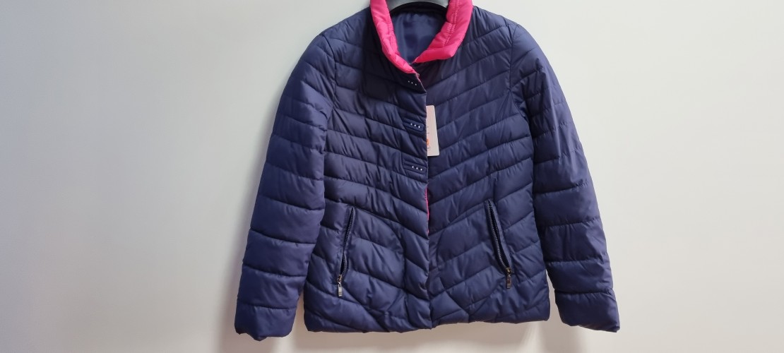 Куртка жен. Dikalaner 802