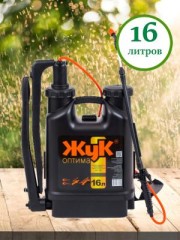 Опрыскиватель 16л ОГ-111 ранцевый Жук