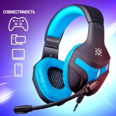 Наушники Defender Scrapper 500