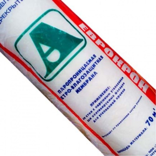 Пленка Еврокрон А (60м2) Ветро-влагозащита