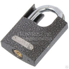 Замок навесной BC-HB-50 TRODOS 210203