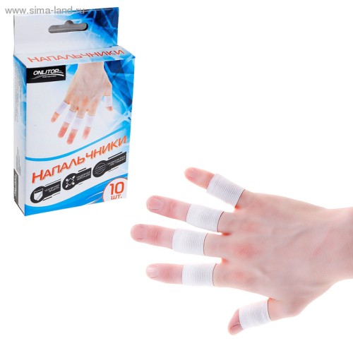 Напальчник 534774