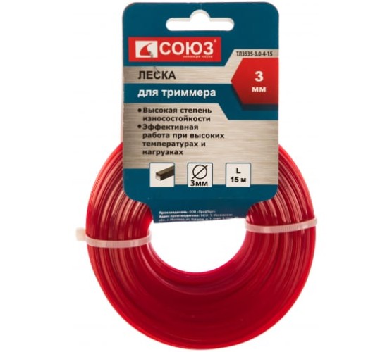 Леска d-3,0мм, 15м квадрат усиленный