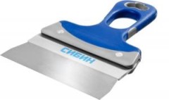 Шпатель 250 мм 2к ручка фасадный нерж. СИБИН