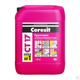 Грунтовка Церезит глубокого проник. 10кг