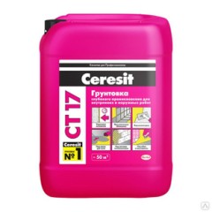 Грунтовка Церезит глубокого проник. 10кг