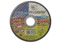 Круг зачистной 230х6,0х22мм ЛУГА