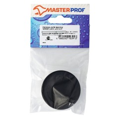 Пробка для ванной MasterProf