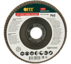 Круг лепест. 125мм Р60 торцевой FIT